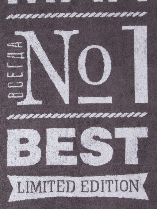 Полотенце махровое Этель Super man, 70?130 см, 100% хлопок, 420 г/м?, серое