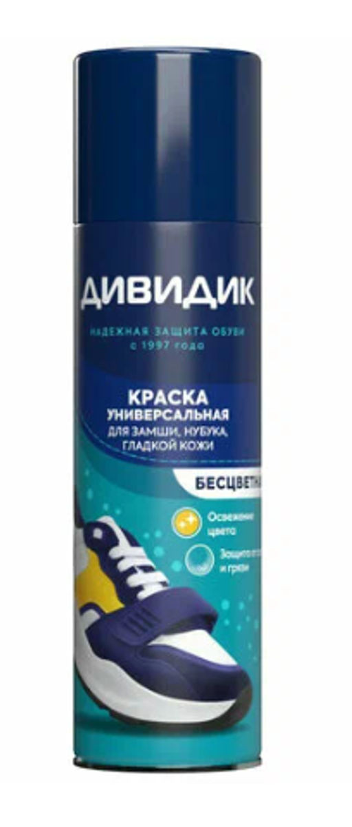 ДИВИДИК краска Универсальная Бесцветная аэроз.250мл
