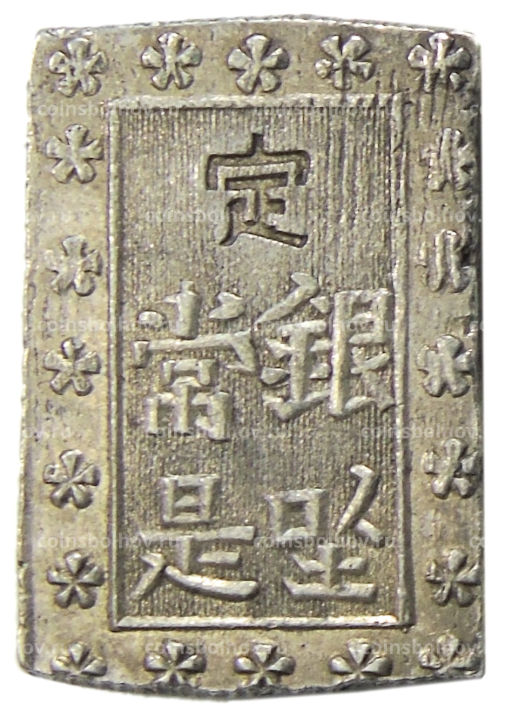 1 бу 1868-1869 года Япония