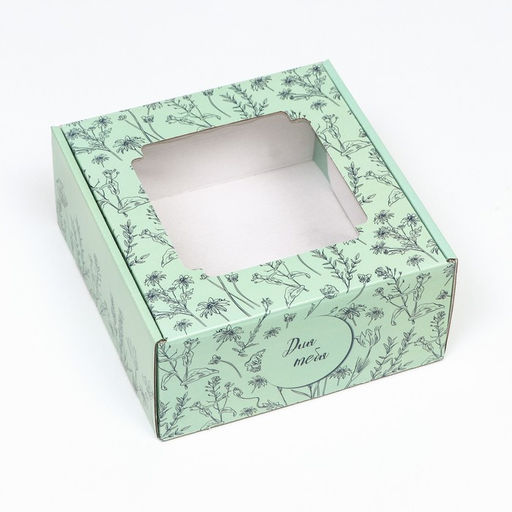 Цена за 5 шт. Коробка самосборная, с окном, Для тебя 19 х 19 х 9 см - UPAK LAND фото 3