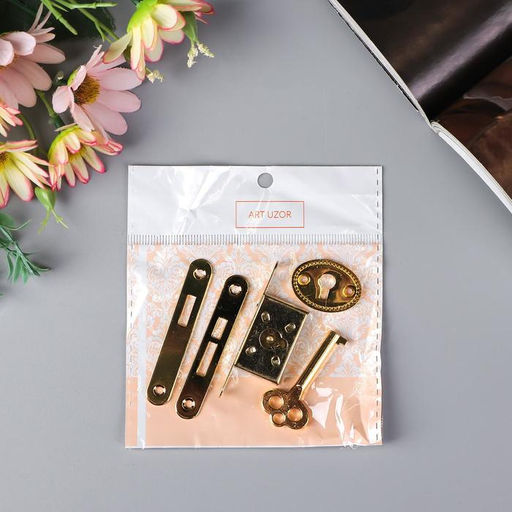 Замок для шкатулки С ключиком 5 предметов в наборе 1х5,5 см С-303 - Арт узор фото 3