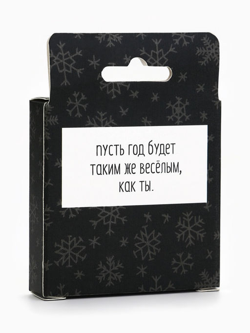 Новогодний шар ёлочный «Ты весь год вела себя как бука», на Новый год, d = 7,5 см