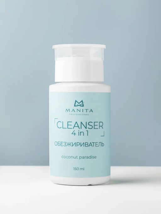 Manita Professional Обезжириватель для ногтей универсальный 4 в 1 / Coconut Paradise, 150 мл