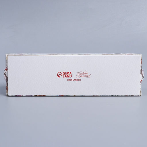 Цена за 5 шт. Коробка новогодняя для макарун «С Новым годом» 18×5.5×5.5 см