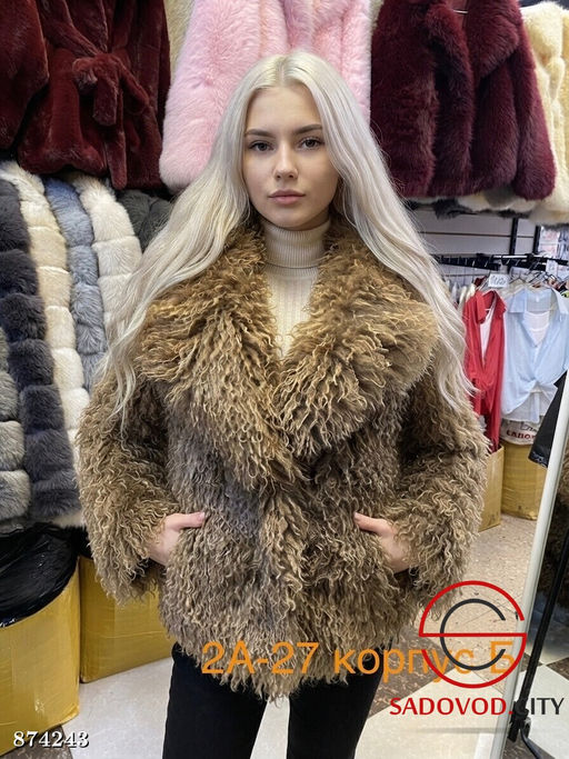 Шуба женская с длинным ворсом - Fiona фото 8