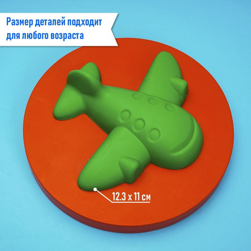 Набор игрушек для песочницы, 5 предметов: 4 формочки, ведро, МИКС - Соломон фото 6