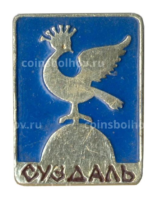 Значок Суздаль