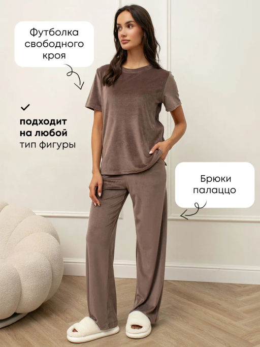 Костюм женский Кэт-1 Розовый - Modamica фото 30