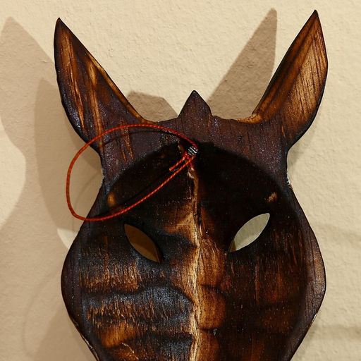 Маска «Зебра», 19×9×4 см, дерево албезия