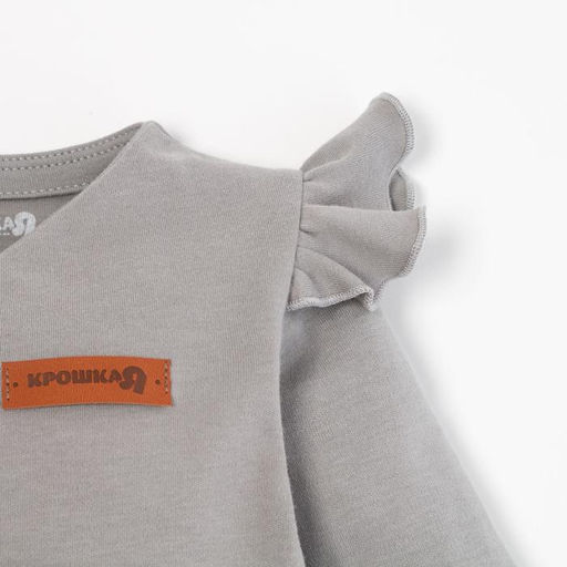 Комбинезон с крылышками Крошка Я, BASIC LINE, рост 68-74 см  фото 3