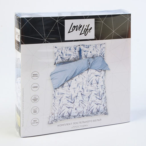 Постельное бельё LoveLife 2сп Тростник, 175х215см, 200х225см, 50х70см-2шт, 100%хлопок, сатин, 125г/м  фото 5
