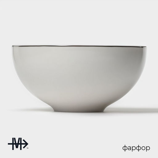 Салатник Magistro La Perle, 600 мл, d=15 см, фарфор, белый  фото 2