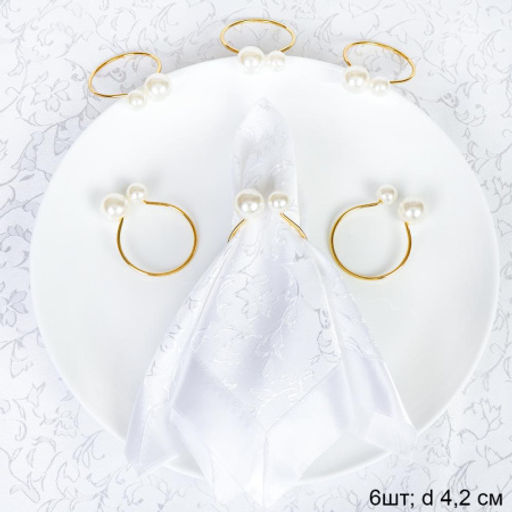 Кольца для салфеток 6 штук Бусины Золото / JG03 /уп 200/