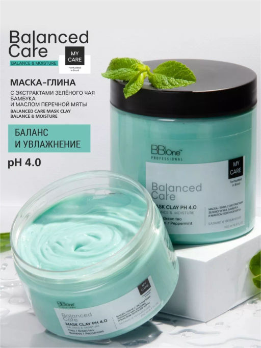 МАСКА-ГЛИНА ДЛЯ ВОЛОС BALANCED CARE MASK CLAY BALANCE & MOISTURE 500 мл
