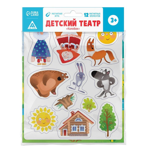 Магнитная игра Колобок, Детский театр - Лас играс фото 4