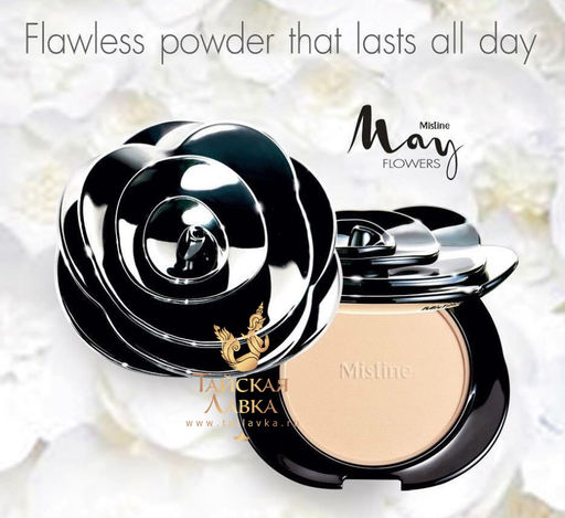 Пудра Компактная Матирующая May Flowers SPF 25 PA+++ MISTINE (S2 светлый беж), 10 гр  фото 14