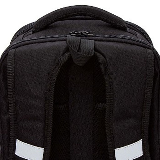 Рюкзак школьный GRIZZLY