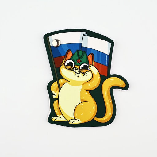 Подарочный набор, блокнот 32 листа и ручка-пуля 23 февраля: День защитника отечества! - Artfox фото 4