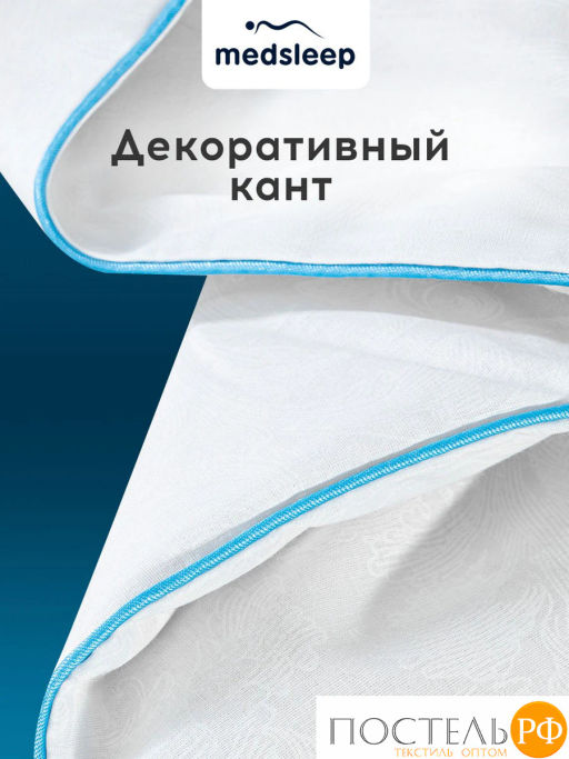 Одеяло MEDSLEEP SKYLOR хлопок/лен/микровол.; 200 гр/м2, КТ  фото 9