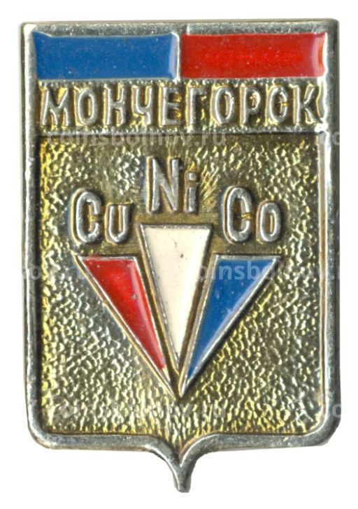 Значок Мончегорск