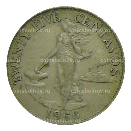 25 сентаво 1966 года Филиппины