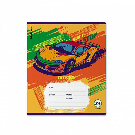 Цена за 10 шт. Тетрадь школьная ученическая ErichKrause Graphic Car, 24 листа, клетка (в плёнке по 10 шт.)_MIX-PACK  фото 7