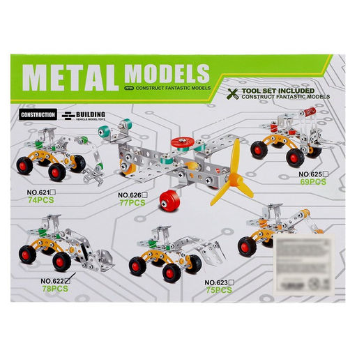 Конструктор металлический Мини-экскаватор, 78 деталей - Simaland фото 2