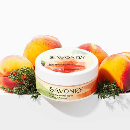 Крем-масло для тела SAVONRY ПЕРСИК И ТИМЬЯН (150мл)  фото 3
