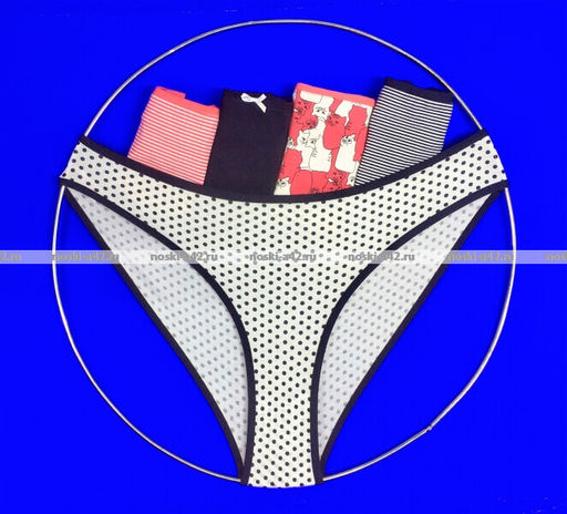 Цена за 5 шт. Трусы женские DOMINANT Турция Неделька - 5 шт. арт. 33000-215 M (44)