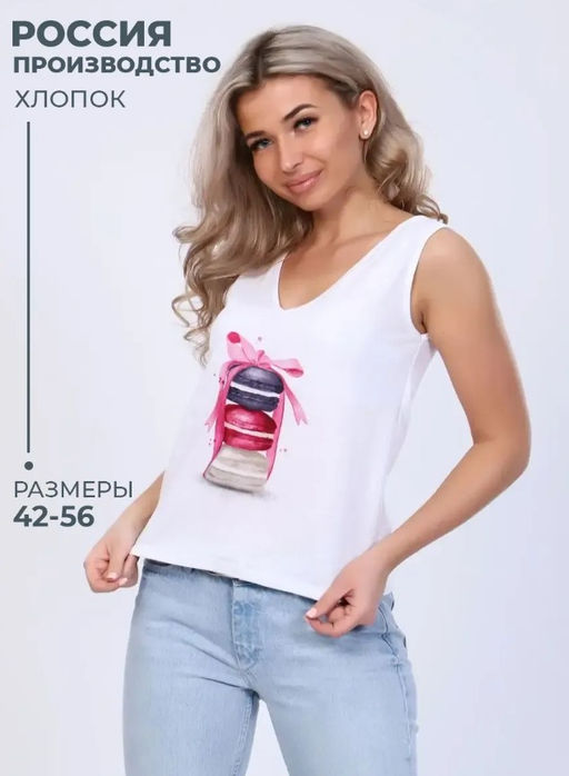 Футболка майка  Хлопок 100% - Ивановская трикотажная компания фото 4