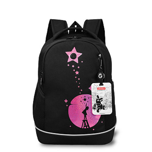 RG-663-1 Рюкзак школьный с картхолдером на держателе - Grizzly фото 32