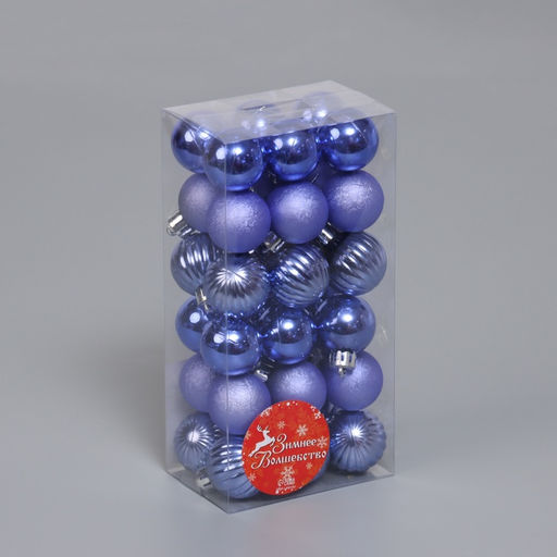 Ёлочные игрушки Лагуна ассорти, шары новогодние, d=3 см, набор 36 шт., синий - Зимнее волшебство фото 2