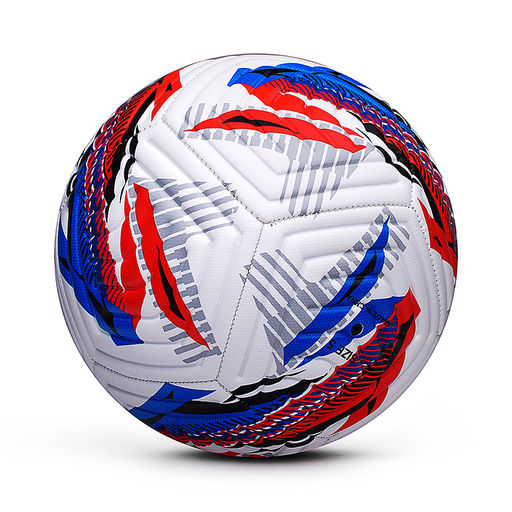 Мяч футбольный "Яркая игра" 420 гр