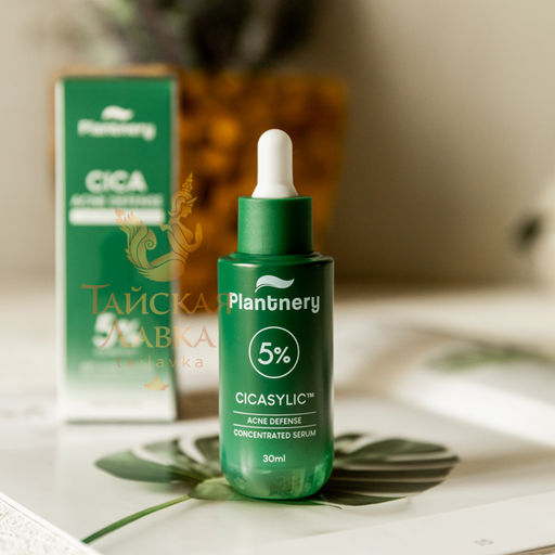 Сыворотка д/лица Концентрированная Антиакне с Центеллой Азиатской PLANTNERY 30 мл  фото 2