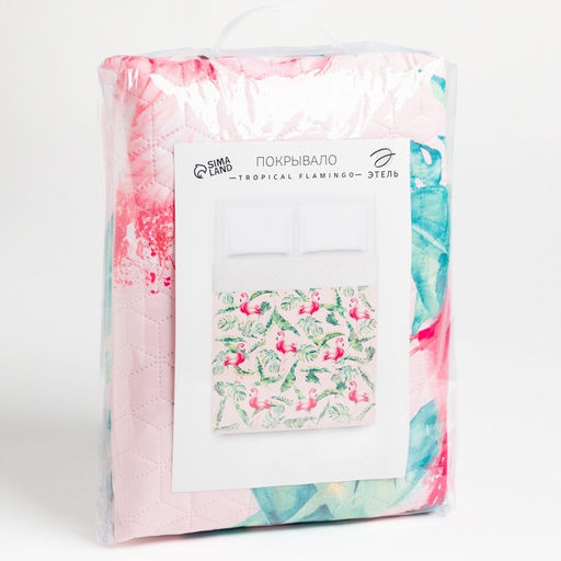 Покрывало Этель евро Tropical flamingo, 190*205 см, микрофибра  фото 5