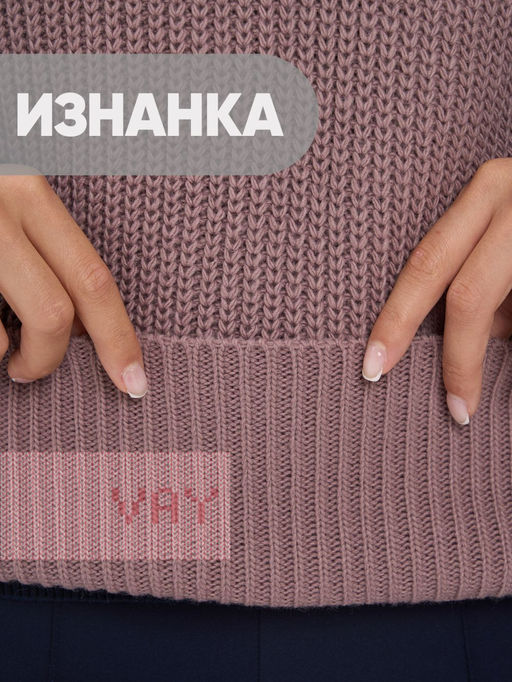 Жилет женский 5242-1785 - Vay фото 9