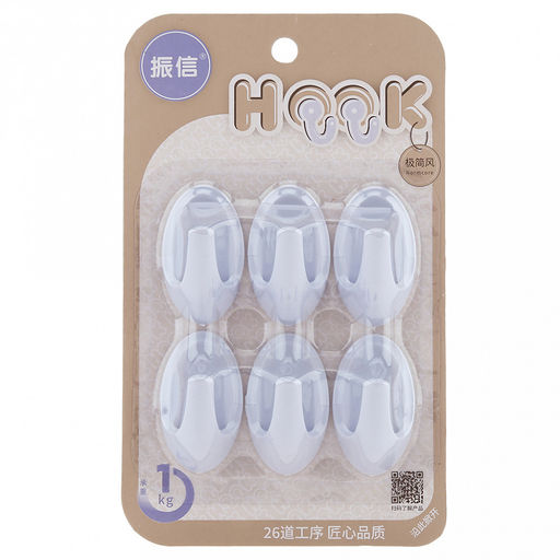 Крючок на липучке "Мини" пластмассовый, 6 штук 2,5х4,4х2,3см, в блистере, цвета микс (Китай)