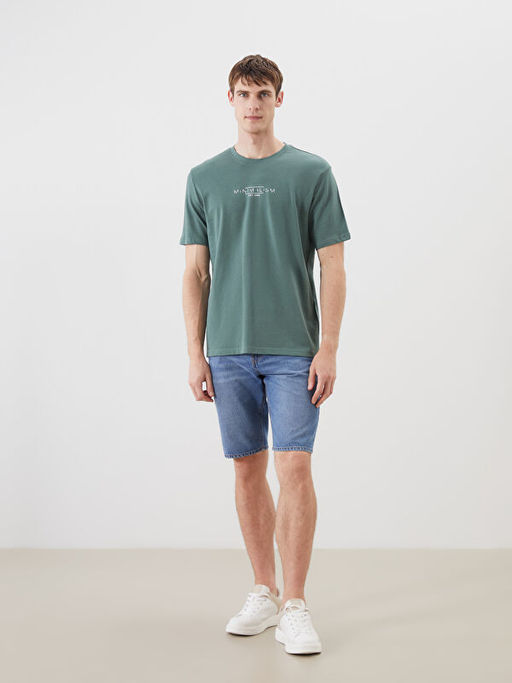 Bisiklet Yaka Bask?l? Penye Erkek Ti??rt