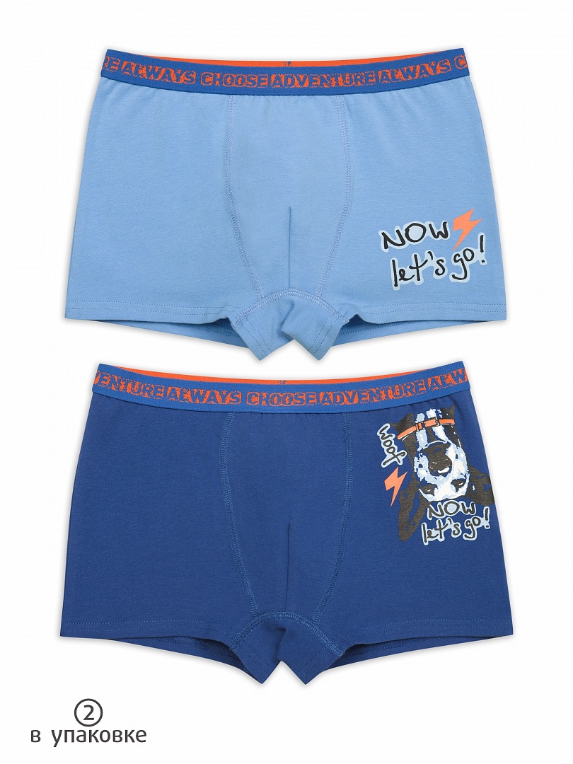 BUHB4272(2шт. в упаковке) трусы для мальчиков