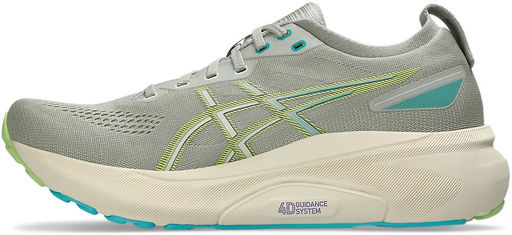 Кроссовки мужские