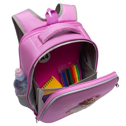 RAw-594-9 Рюкзак школьный - Grizzly фото 17