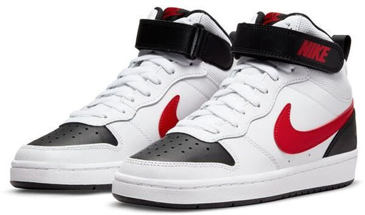 Кеды детские