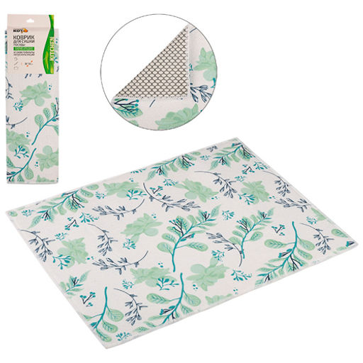 Коврик для сушки посуды из микрофибры антискользящий 38х50см /Mallony/  фото 2