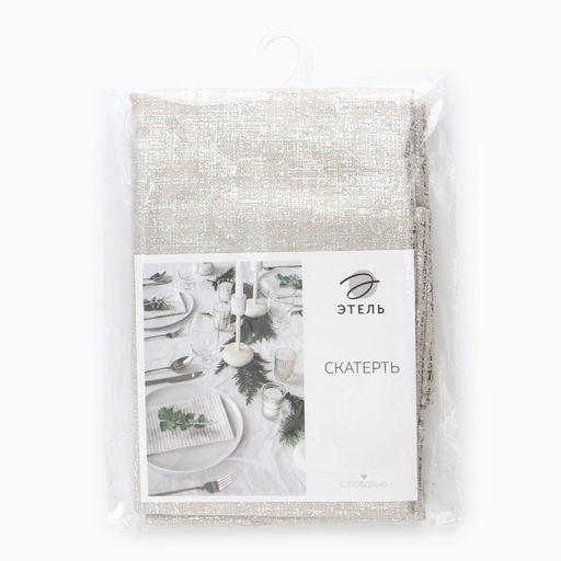Скатерть «Этель», серебро, 100×140±5 см, 100% п/э, 180 г/м²