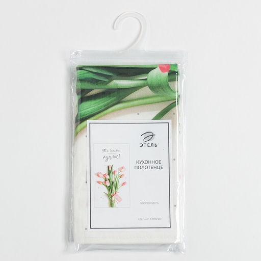 Полотенце Этель Весеннее настроение 40х73 см, 100% хл, саржа 190 гр/м2  фото 5