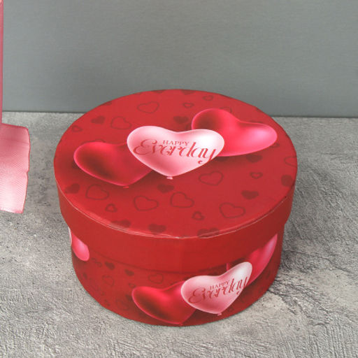 Коробка подарочная / S139-SY622 /уп 12/216/микс - Галеонтрейд фото 4