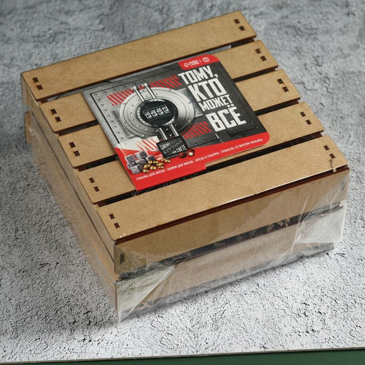 Набор в реечном ящике Тому, кто может все: арахис в шоколаде 90 г., шоколадные конфеты со вкусом коньяка 90 г., камни для виски 6 шт., стаканы 250 мл. - Фабрика счастья фото 8