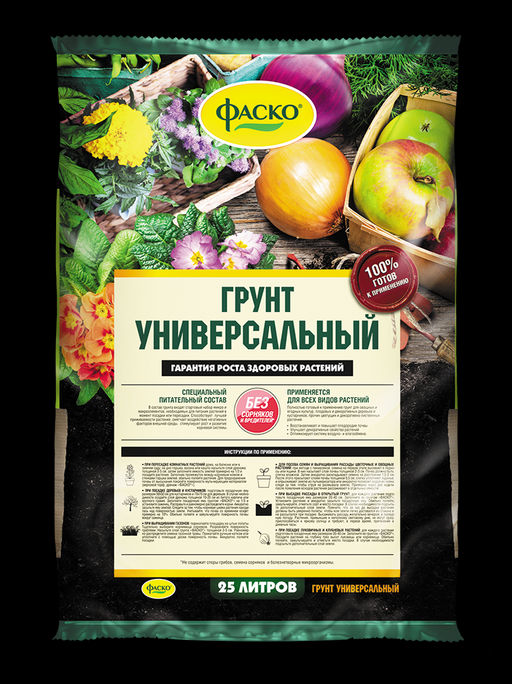 ФАСКО Грунт Универсальный 25 л