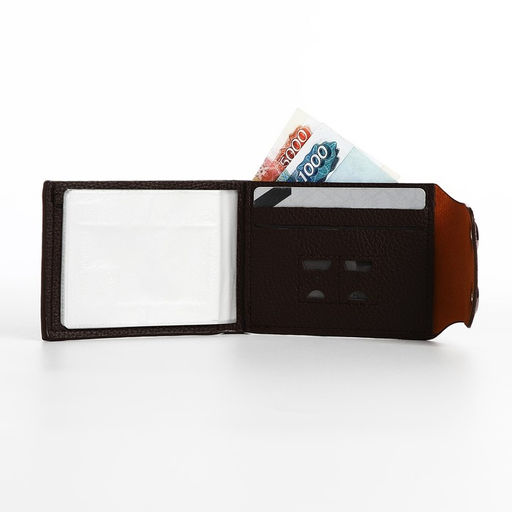 Портмоне мужское на магнитах, отдел для купюр, карт, монет, коричневое