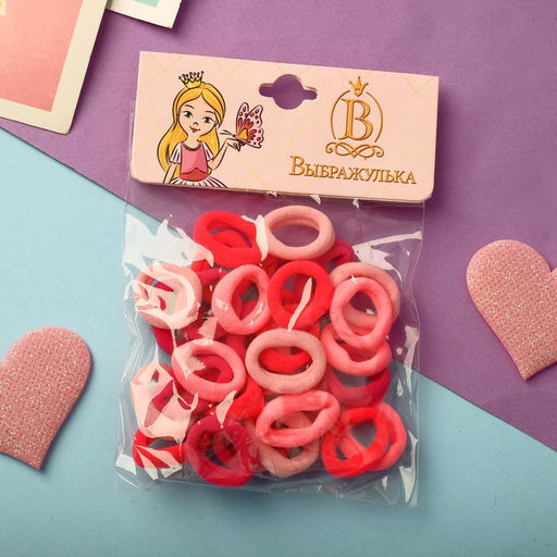 Цена за 5 шт. Резинки для волос «Выбражулька», набор 30+-1 шт., ассорти, d=1.4 см, розовые